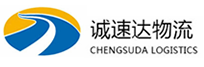 丽水到阳春市物流公司